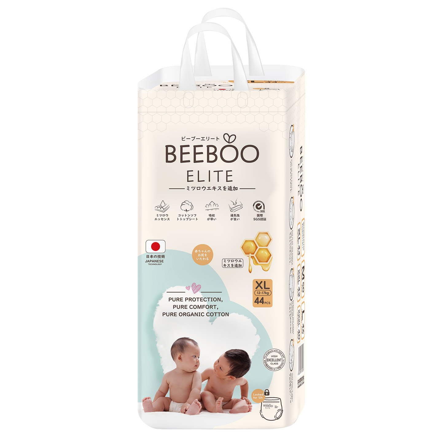 Bỉm - Tã quần Beeboo Elite size XL 44 miếng (12-17kg)