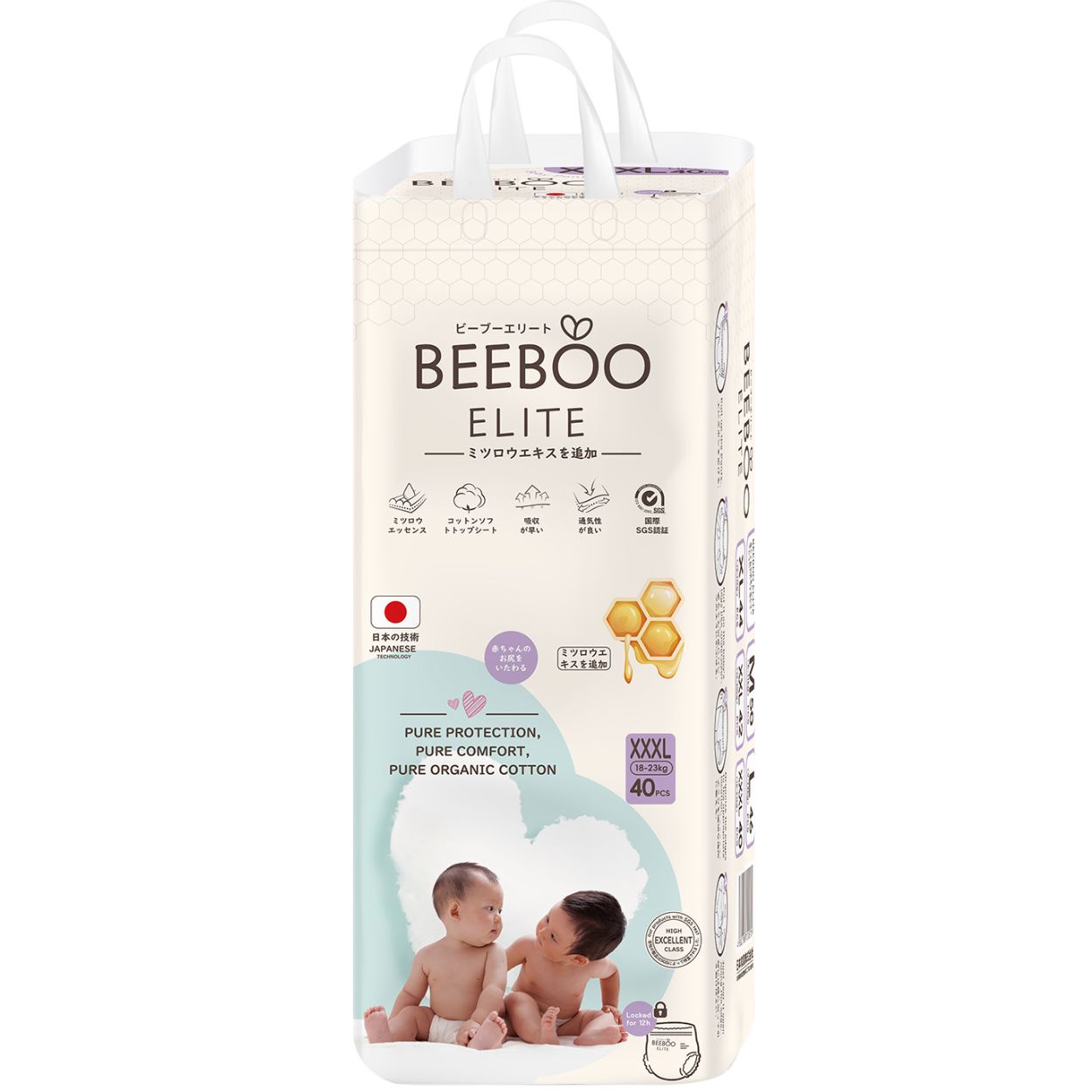 Bỉm - Tã quần Beeboo Elite size XXXL 40 miếng (Trên 18kg)