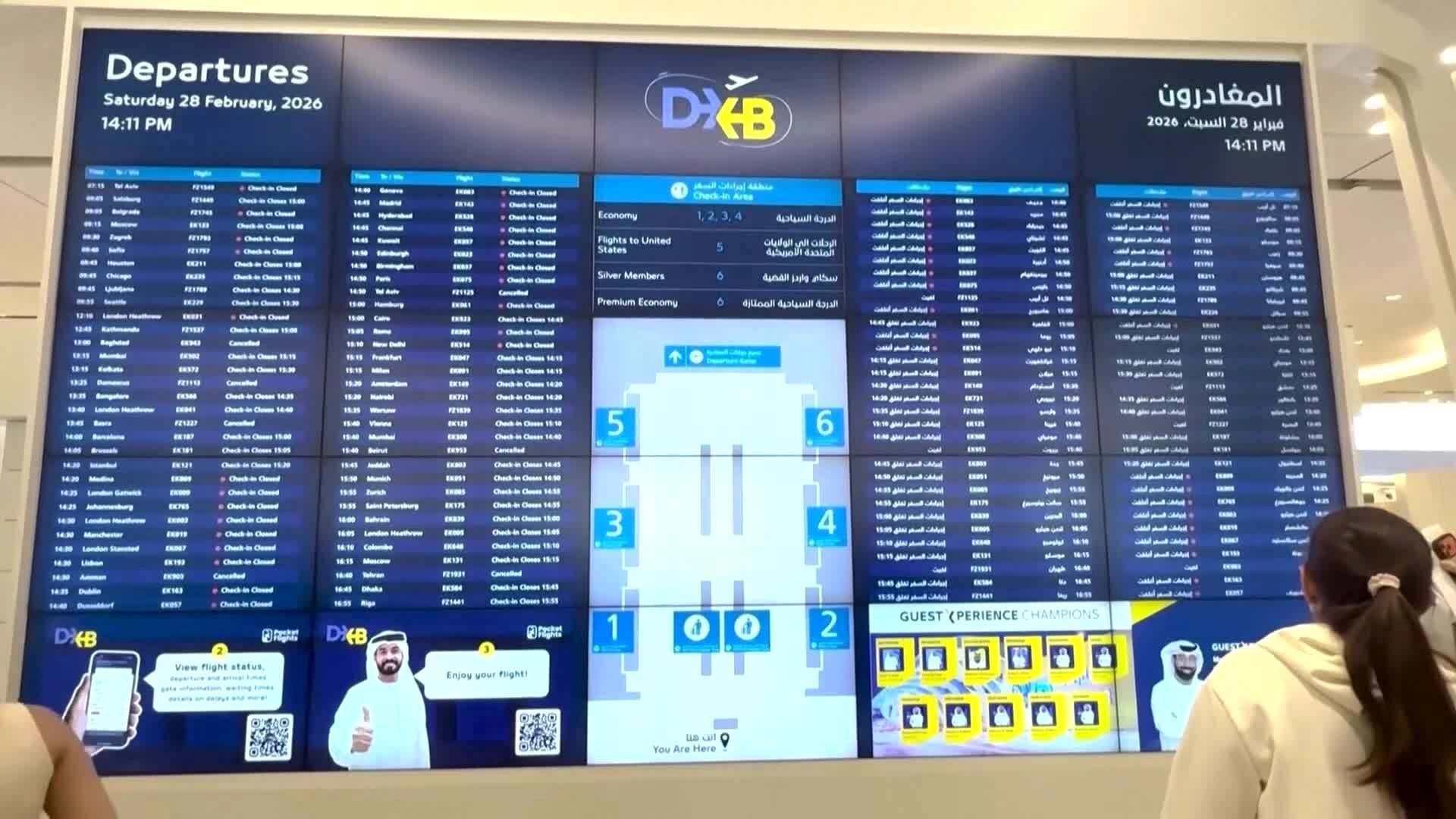 Hơn 30.000 du khách mắc kẹt vì xung đột Trung Đông lan rộng