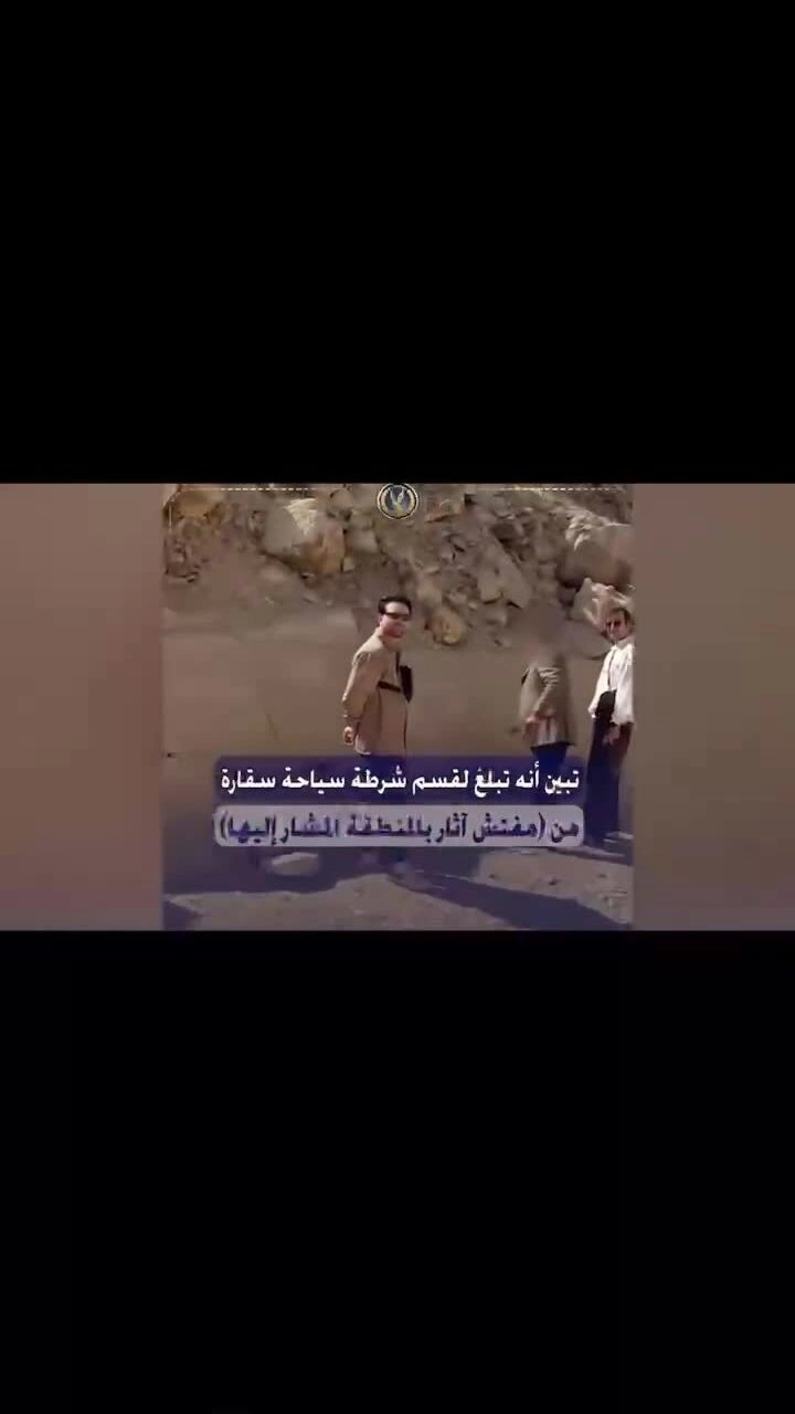 Hướng dẫn viên bị bắt vì vẽ bậy lên kim tự tháp