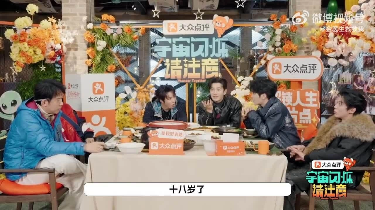 Huỳnh Hiểu Minh nói về con trai