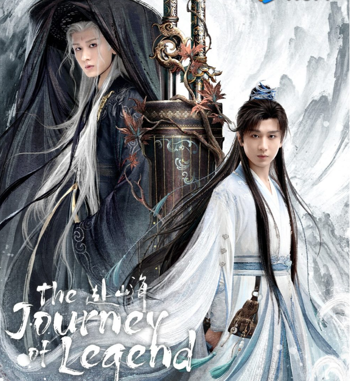 ianfi20yqp1-arc7yrcdug2-u7mho9w6gb3 Thành Nghị và dàn sao võ thuật hứa hẹn làm bùng nổ màn ảnh trong dự án hành động Phó Sơn Hải.