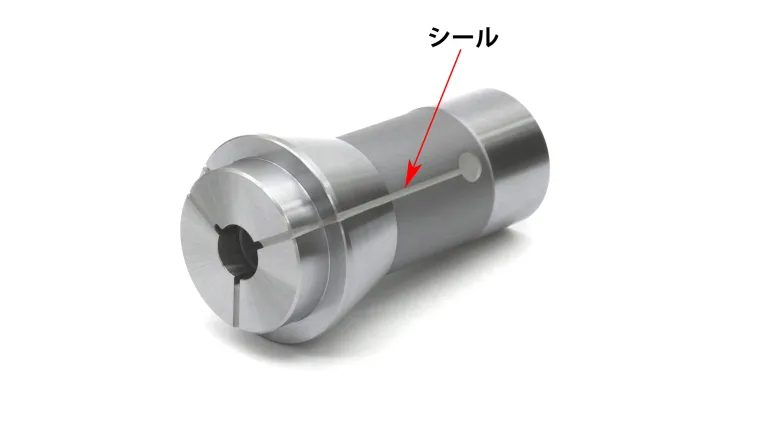 Lót seal silicon Sub collet