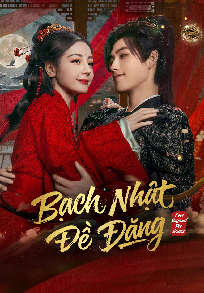 o9tnf6i9dc1-wh5twh6ru62-0qtnnm1gpu3 Bạch Nhật Đề Đăng đang là dự án nhận được nhiều sự chú ý từ công chúng.