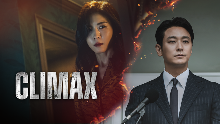 Lấy bối cảnh giới thượng lưu và chính trường, tác phẩm phơi bày cuộc chiến quyền lực khốc liệt nơi các nhân vật bị dồn vào bước đường cùng, buộc phải lựa chọn giữa tham vọng và đạo đức, với hàng loạt âm mưu, phản bội và những cái giá phải trả không thể tránh khỏi.