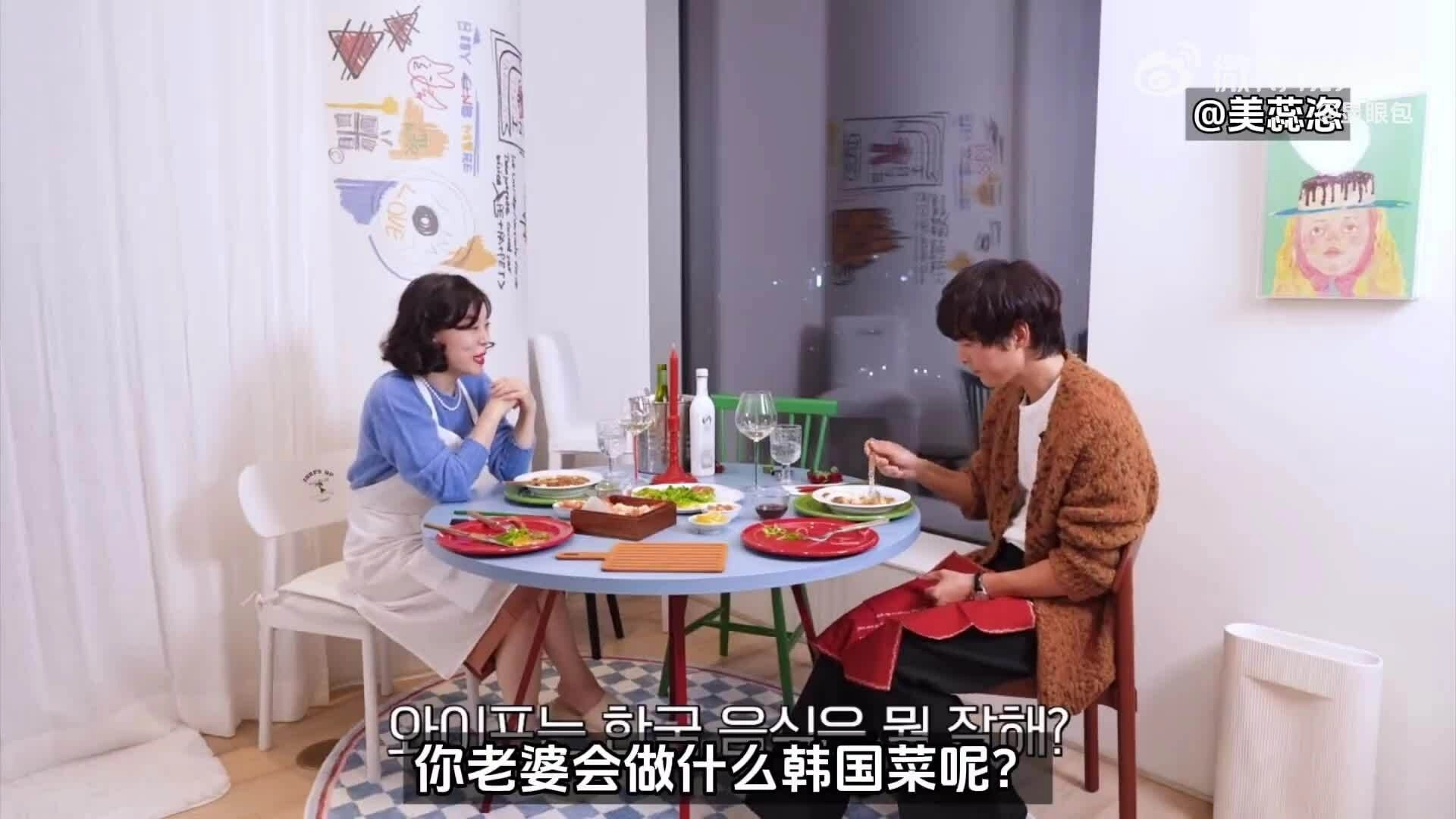 Song Joong Ki chia sẻ về hôn nhân