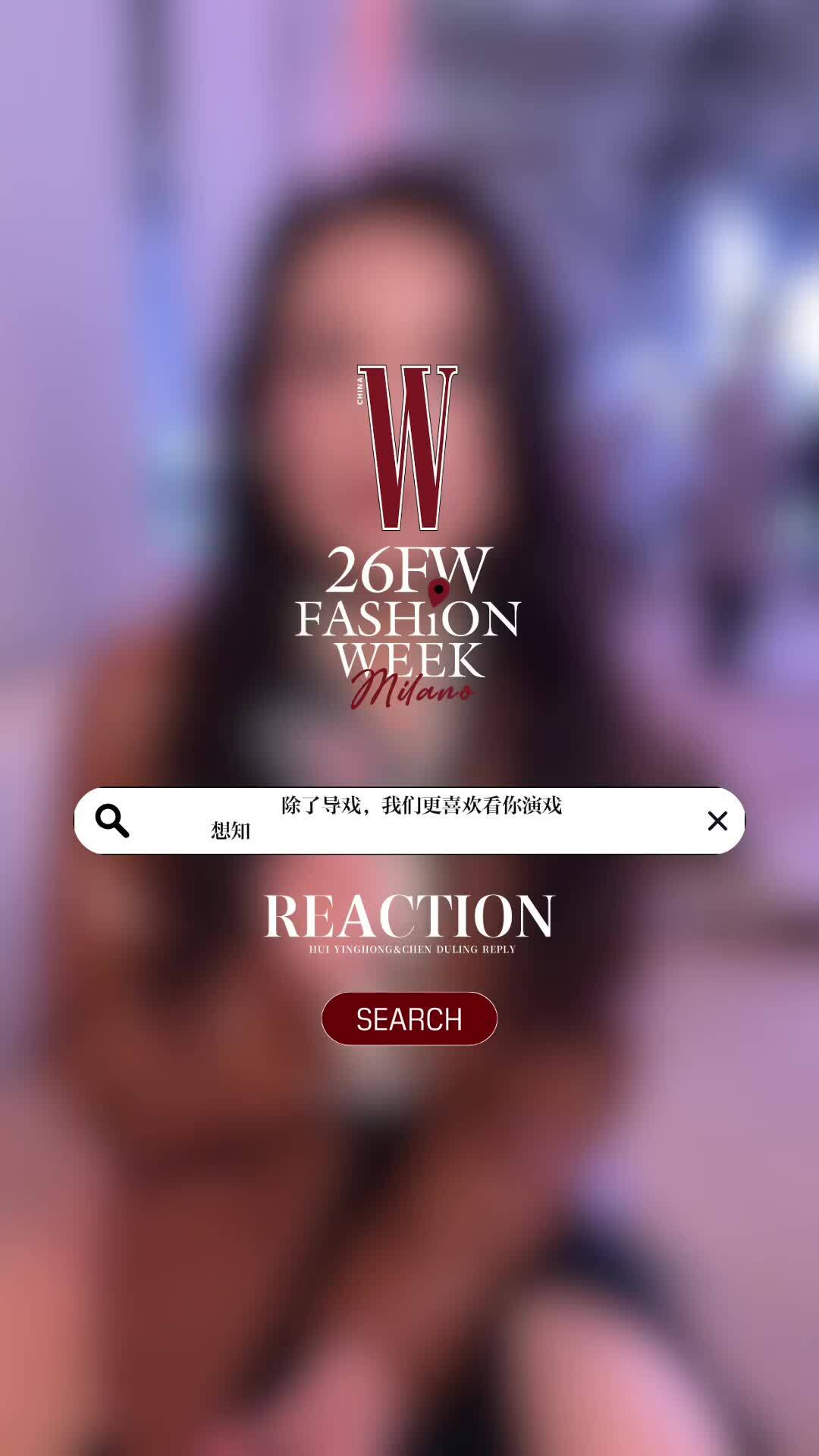 Thư Kỳ chia sẻ tại sự kiện