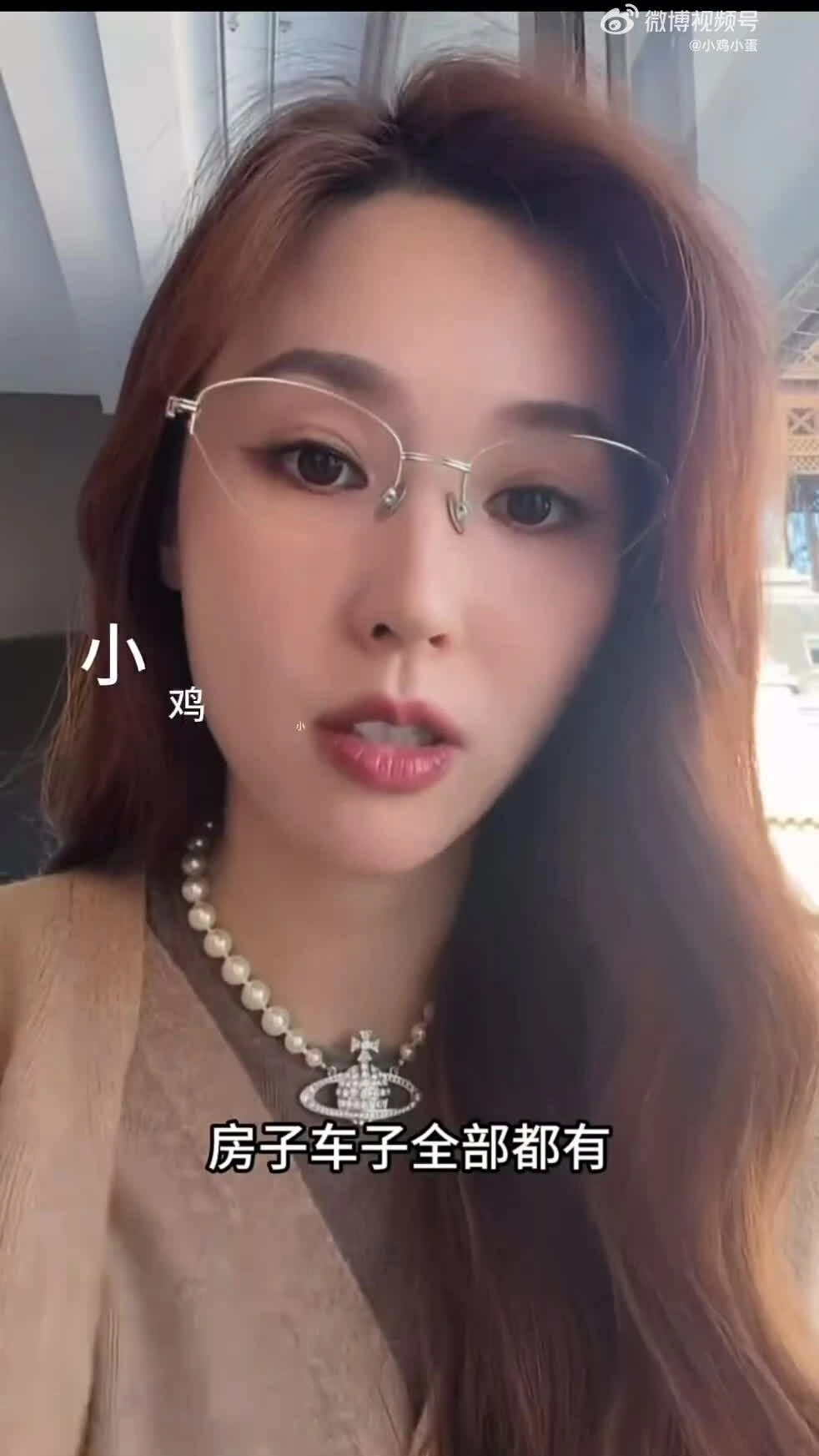 Vợ cũ Mã Cảnh Đào nói về hôn nhân