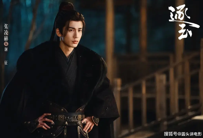 Visual nổi bật nhưng nội dung gây nhiều tranh luận