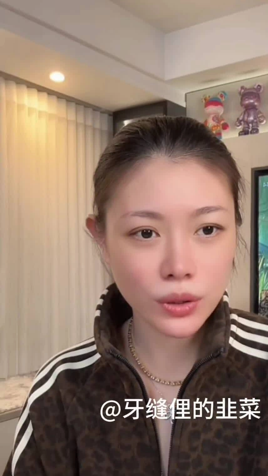 Cát Hội Tiệp nói về Chương Tử Di