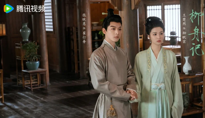 Top 10 phim cổ trang ngôn tình hay nhất trong 5 năm qua Ảnh 8