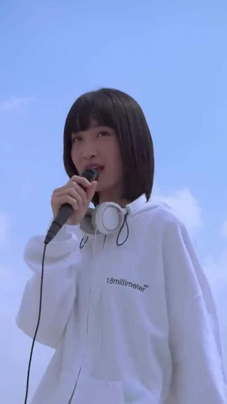 Juky San cover "Thiên hạ hữu nhân tình"