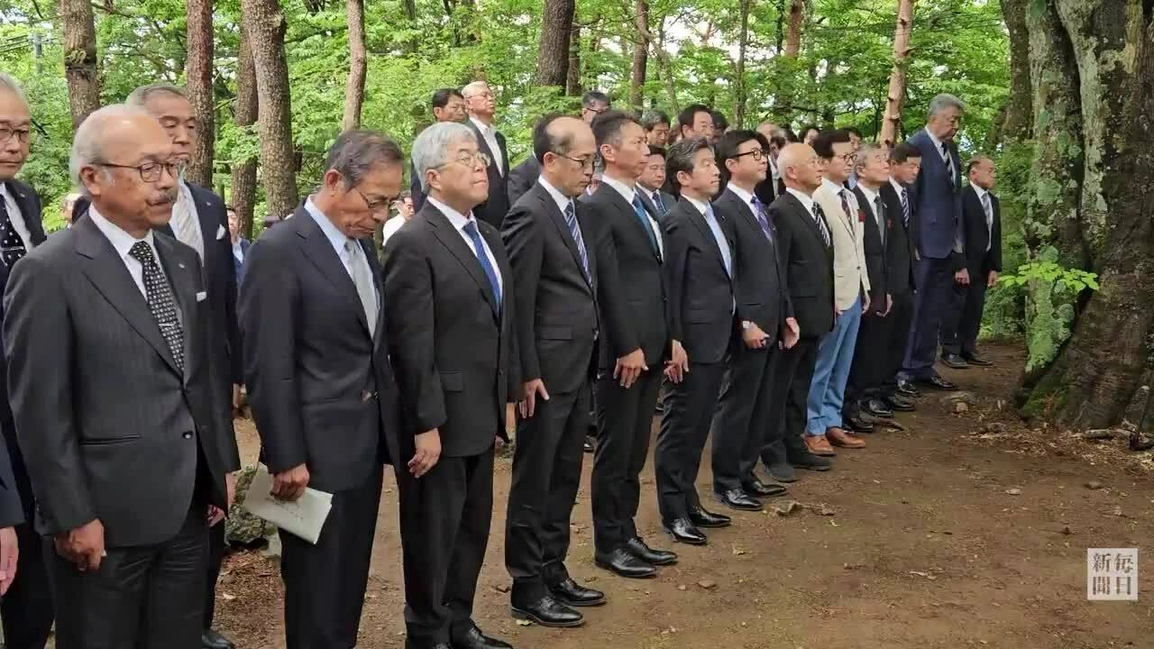 Lễ hội ngắn nhất Nhật Bản diễn ra trong 20 giây