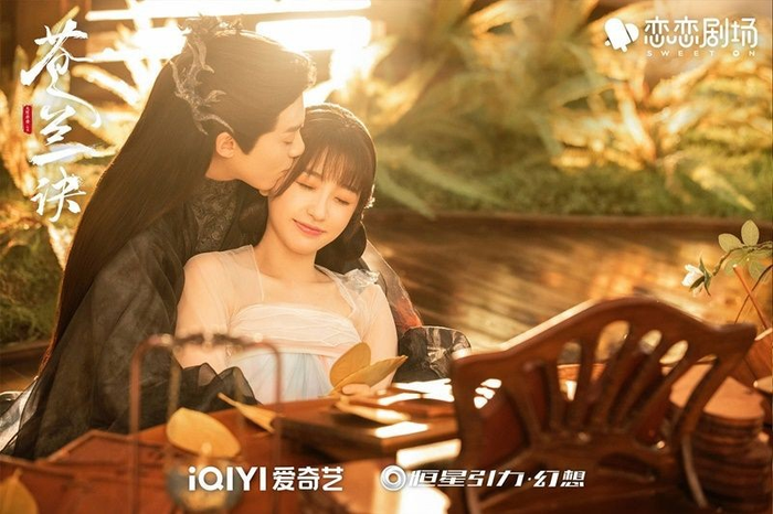 Top 10 phim cổ trang ngôn tình hay nhất trong 5 năm qua Ảnh 2