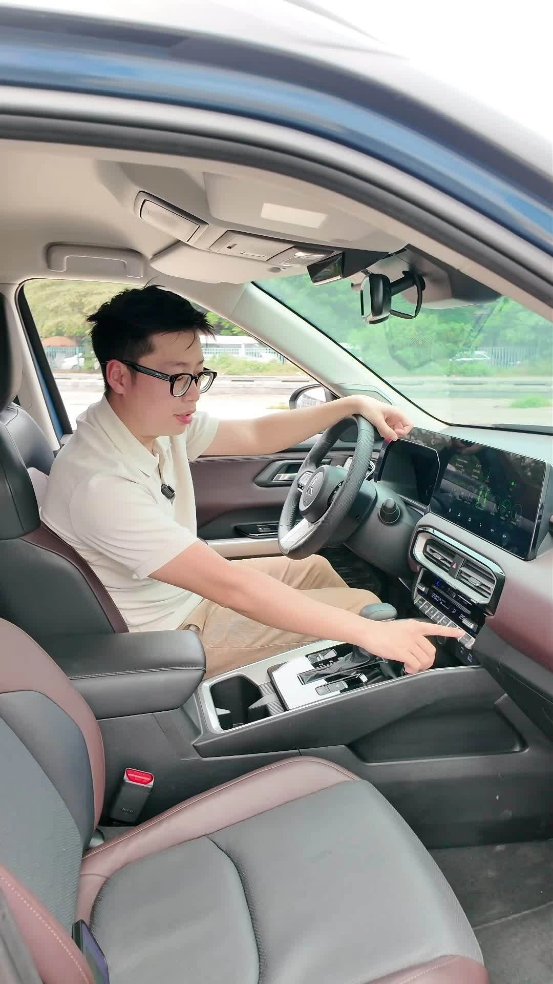 Mitsubishi Destinantor