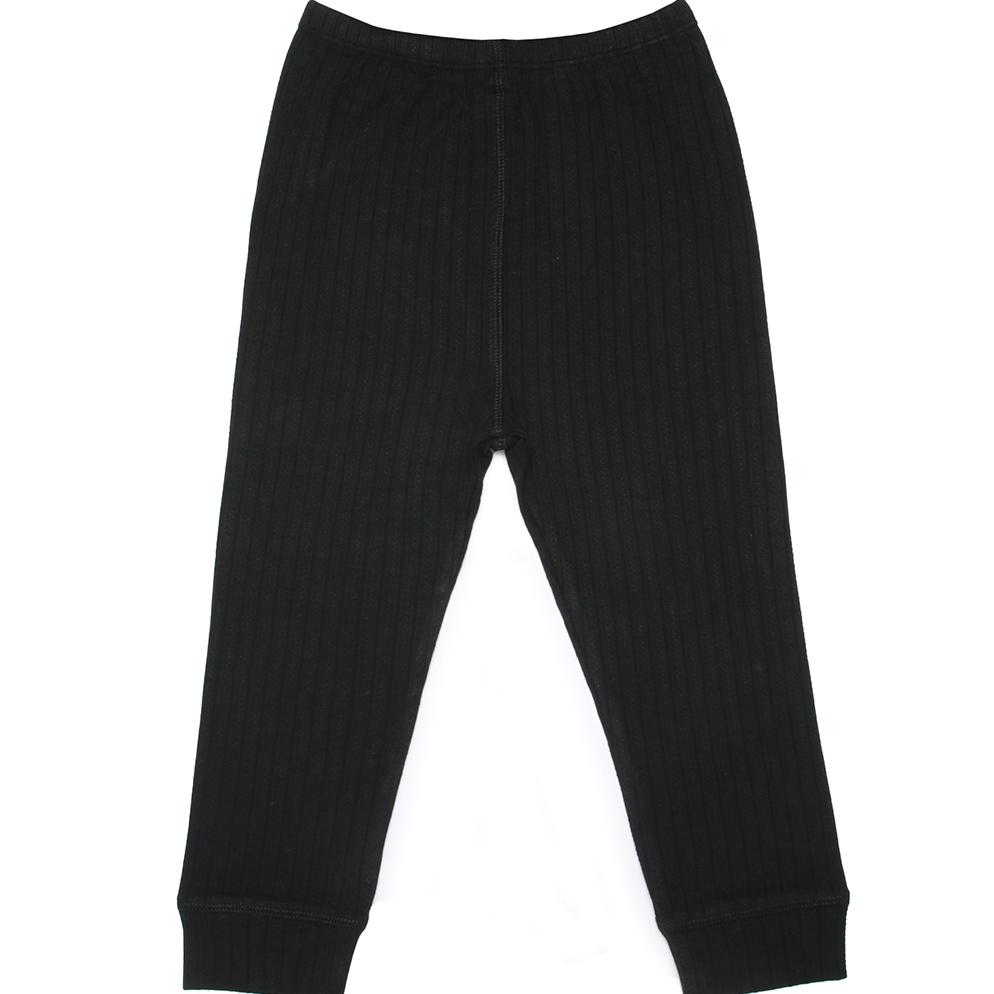 Quần legging bé gái Bibo's rip HY 48512 màu đen