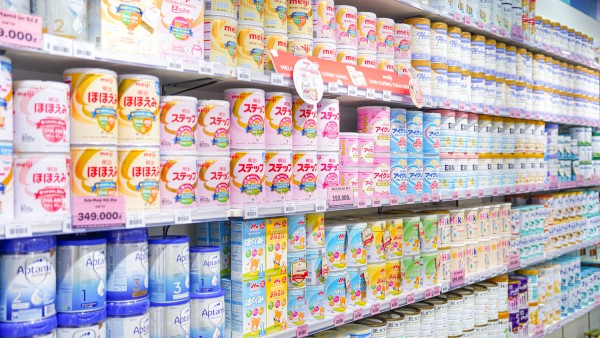 sua-meiji-0-1-co-may-loai-113032026012555 Bibo Mart - Hệ thống mẹ và bé uy tín