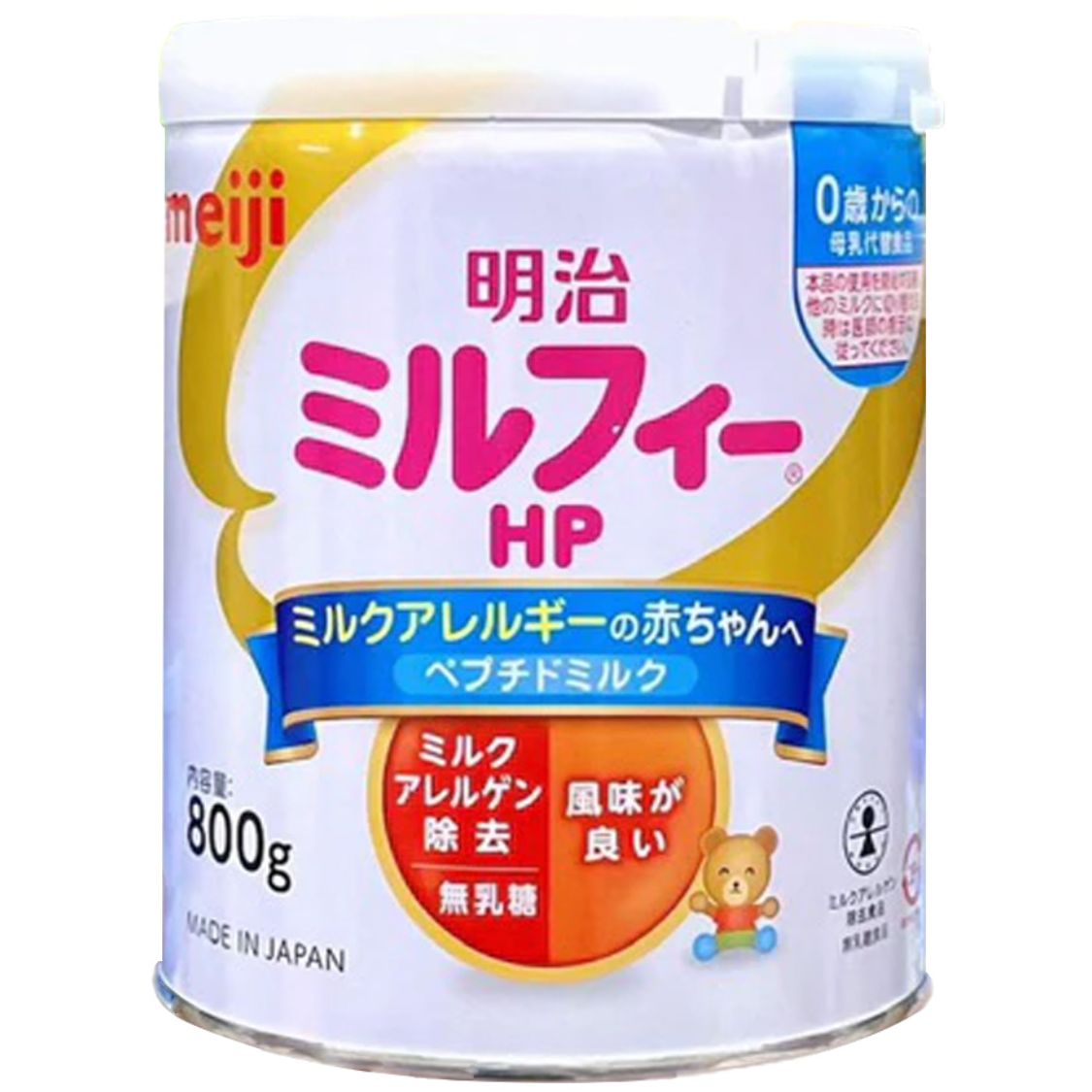 Sữa Meiji HP nội địa Nhật cho bé dị ứng đạm sữa bò 800g/850g