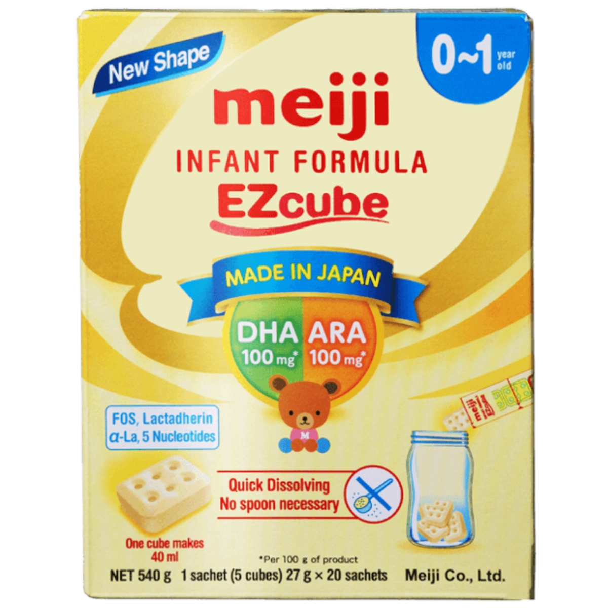 Sữa Meiji thanh Infant Formula 20 thanh (0 - 1 tuổi)