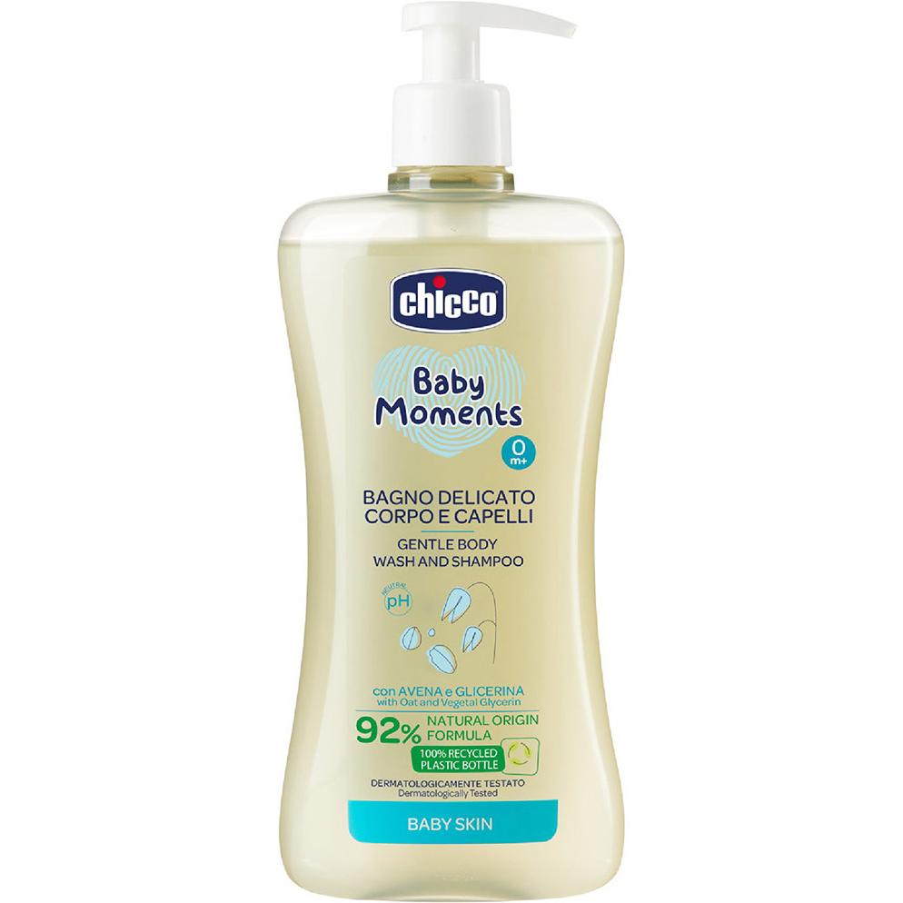 Sữa tắm gội Chicco chiết xuất Yến mạch 0M+ 500ml