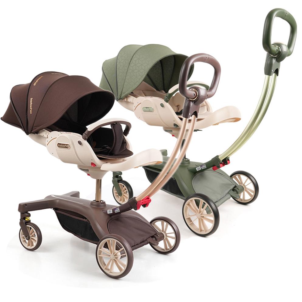 Xe đẩy Baobaohao V21 đa chức năng