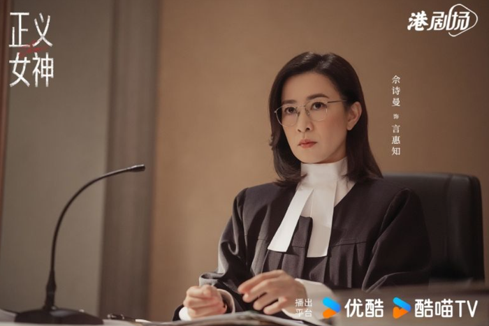 Tác phẩm ghi điểm nhờ cấu trúc kể chuyện đa lớp và chiều sâu tâm lý