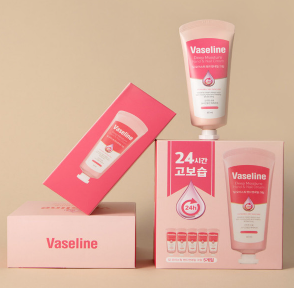 Kem dưỡng da tay và móng Vaseline