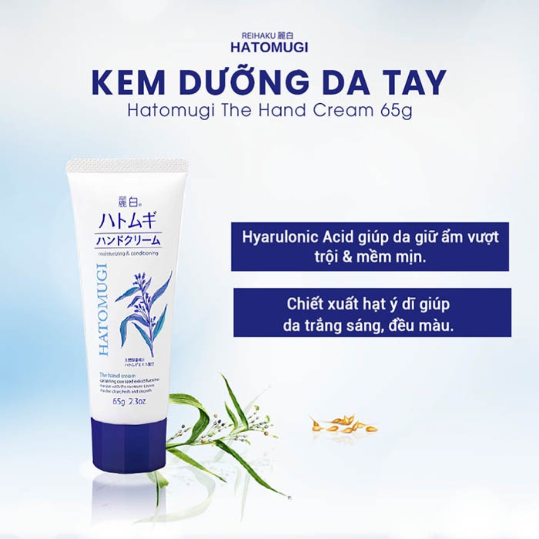 Kem dưỡng hạt ý dĩ Nhật Bản