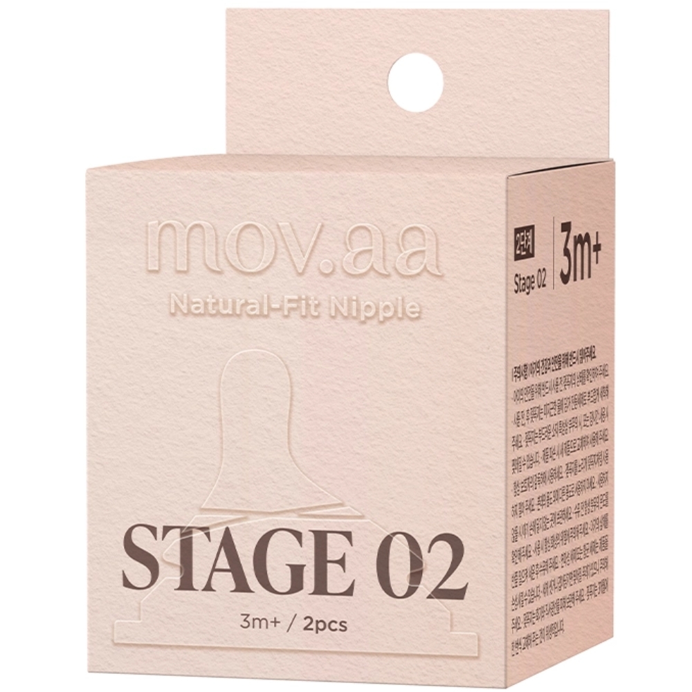 Núm bình sữa Moyuum Natural Fit Mov.a size 2 (Trên 3 tháng)