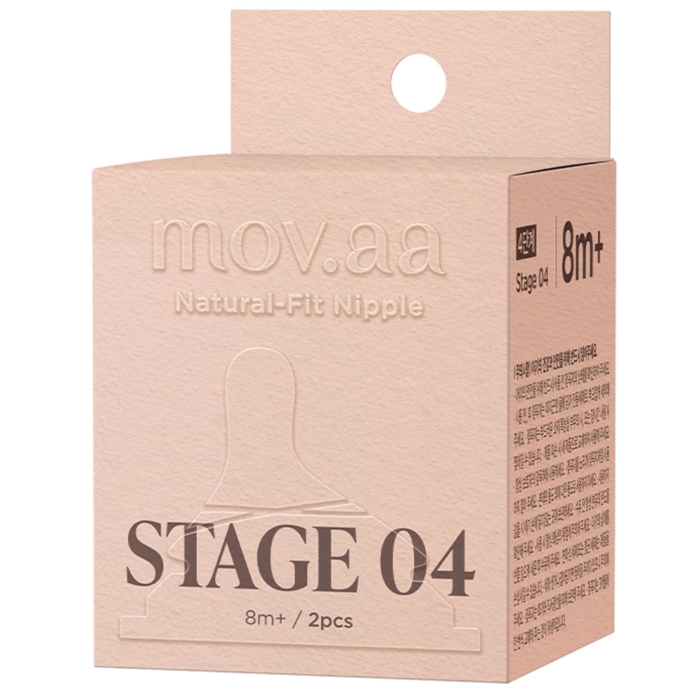 Núm bình sữa Moyuum Natural Fit Mov.a size 4 (Trên 8 tháng)